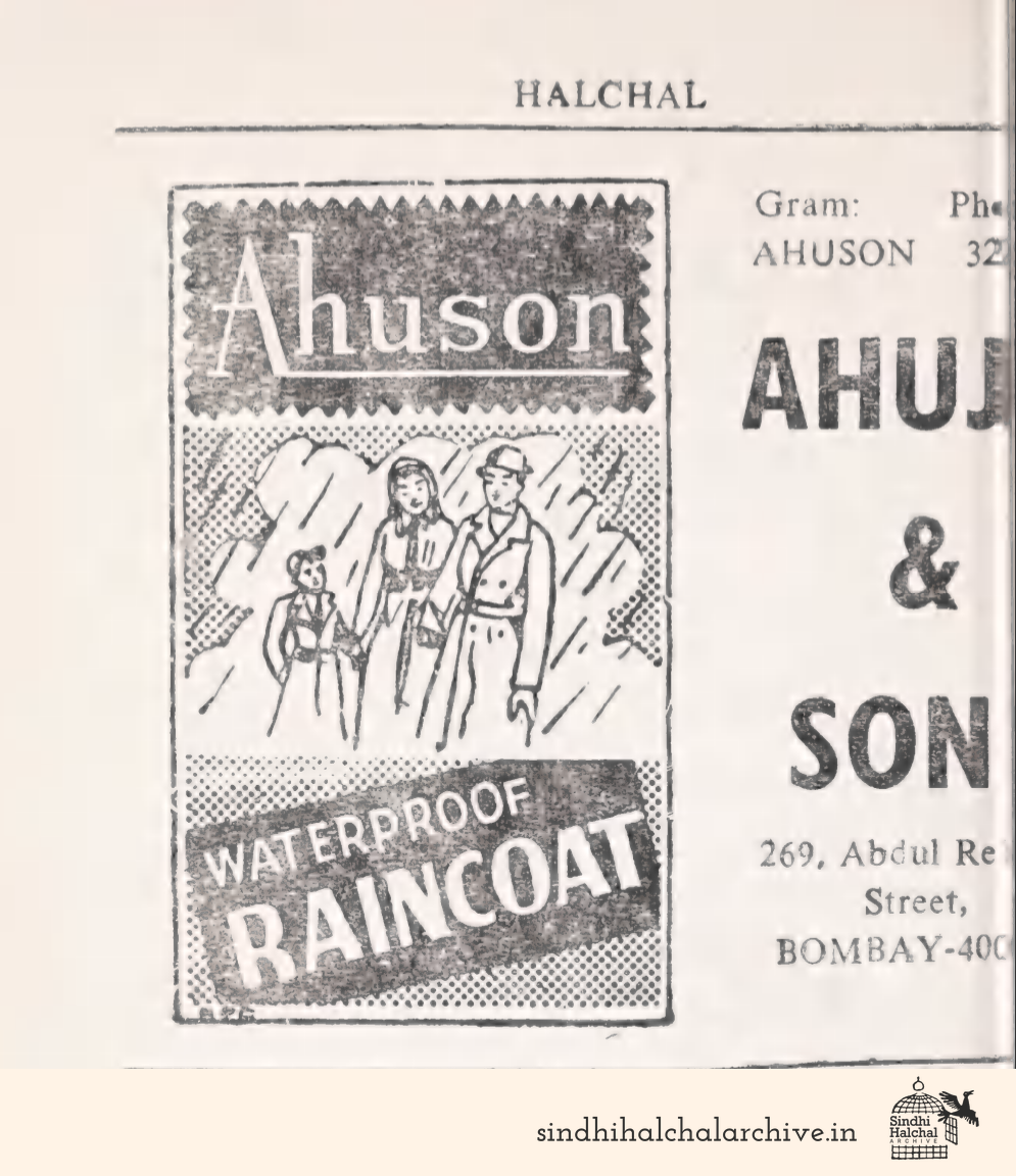 Image of AD Ahuson Ahuja & Sons
